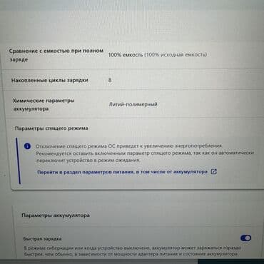 мониторы displayport: Ноутбук, Lenovo, 32 ГБ ОЗУ, 16 ", Новый, Для работы, учебы, память NVMe SSD — 6