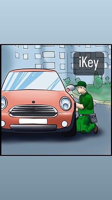 Эшиктерди авариялык ачуу, баруу менен