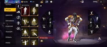 укмуш тв: Игровой аккаунт Free Fire MAX Основное: - Ник: Only_Xstyle_ - Язык — 3