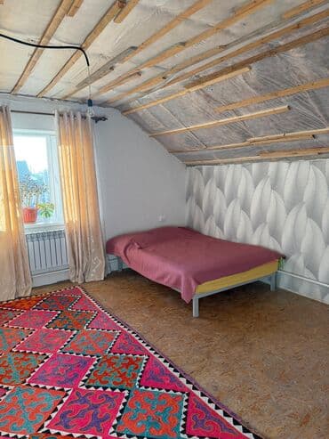 уютный дом бишкек: Дом, 215 м², 7 комнат, Собственник — 37