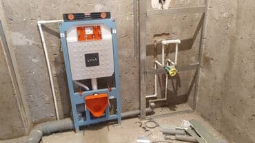 работа бишкек свежие вакансии: Ремонт сантехники Больше 6 лет опыта — 3