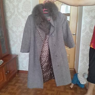 кожаные кошельки женские: Пальто, Классика, Осень-весна, Стеганый, По колено, С утеплителем — 1