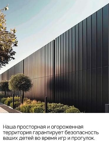 discovery studio: 1 комната, 45 м², Средний Джал Элитка, 5 этаж, ПСО (под самоотделку) — 5