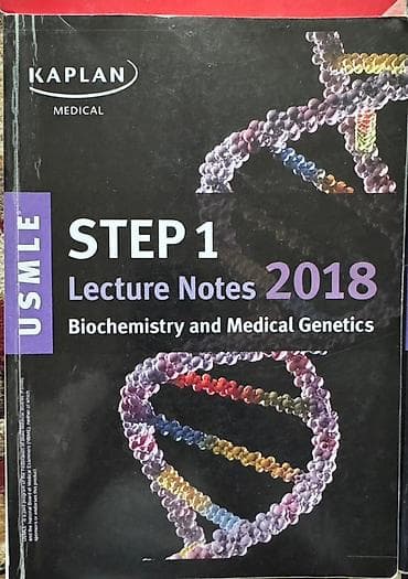 local guide program: Продаю учебники для USMLE Step 1 (2018) 📚 Продаю полный набор — 6