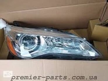 фары на тойота виндом: Комплект передних фар Toyota — 3