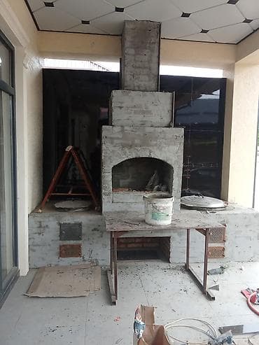 выпрямление волос: | Керамогранитая плитка Больше 6 лет опыта — 2