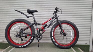 Подростковый велосипед, Диаметр колес 26 дюймов