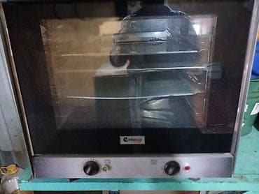 под бизнес бишкек: Профессиональный конвекционный пароконвектомат Enteco Master - — 3