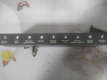 nintendo 3d: Смарт-часы с металлическим миланским браслетом. Комплектация: - — 6