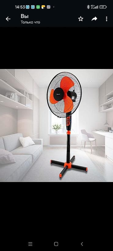 вентилятор adler настольный лопастной: Вентилятор Adler, Напольный, Лопастной — 1