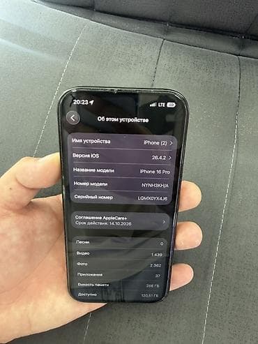 aphone 13: IPhone 16 Pro, Black Titanium — 5