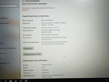 ноут 11: Ноутбук, HP, 8 ГБ ОЭТ, Intel Core i3, 15.4 ", Колдонулган, Жумуш, окуу үчүн, эс тутум SSD — 3