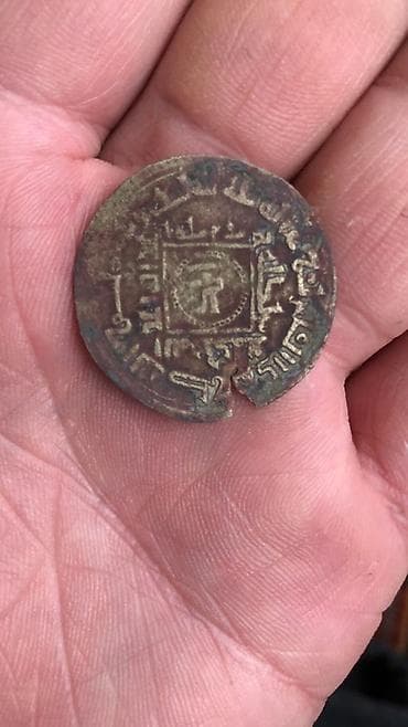 продаю золотые монеты: Старинная монета с арабской легендой X века - Материал — 5