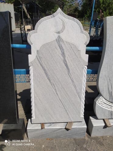 фотографии на памятники: Изготовление крестов, Изготовление овалов с фото, Изготовление оградок | Габбро, Металл, Мозаика | Оформление — 5