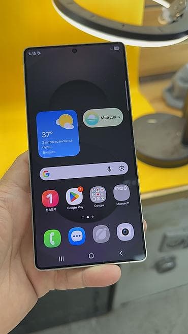 sd disk: Samsung Galaxy S25 Ultra, 512 ГБ, 1 SIM, eSIM — 7