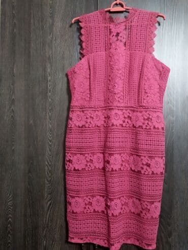 Платье размер 44