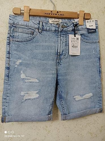 lee cooper: Новые мужские фирменные шорты — 1