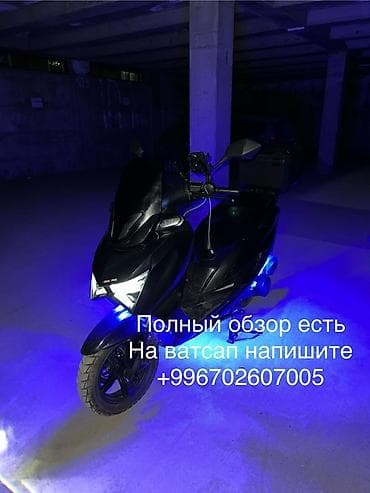защита дна: Макси-скутер 160 куб. см, Бензин, Б/у — 2