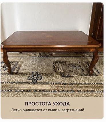 журнальный стол: Журнальный столик в классическом стиле - Элегантный дизайн — 6