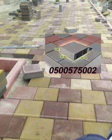 брусчатка бишкек дом брусчатки'' тротуарная плитка бордюры бишкек: Бордюр, Гарантия, Бесплатный выезд, Бесплатная доставка — 8