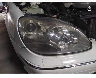 s220: Мерседес Бенц оптика S220, S221,S222,E210,E211,E212,ML163,ML164,GL,GLS — 6