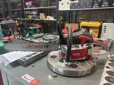 купить офисное кресло в бишкеке: Бензопила Ресанта Проф - Профессиональная серия. Мощная бензопила для — 1