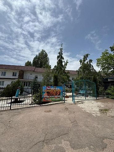 ищу работу отель: Сдаётся уютный номер/комната с двумя отдельными спальными местами: - — 7