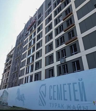 evergreen: 1 комната, 40 м², Элитка, Готовая ПСО (под самоотделку) — 2