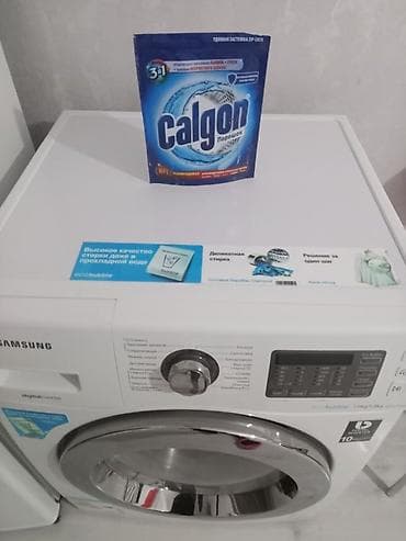 Стиральные машины: Самсунг на 7кг.DIGI.Режим Сушки отжим 1400мощный.Эко Бабл отстирывает — 4