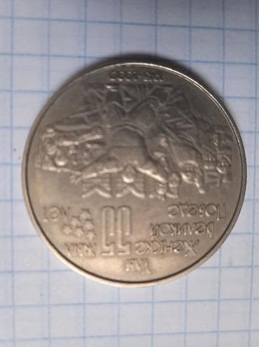 ломбард часы: 3000 сом — 2