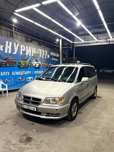 хендай траджет купить: Hyundai Trajet: 2002 г., 2 л, Автомат, Дизель, Минивэн — 3