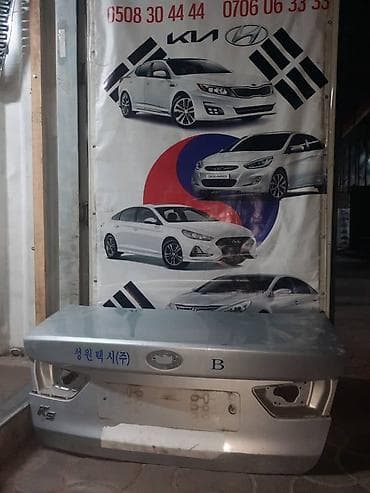 к5: Kia, 2018 г., Б/у, Оригинал — 1