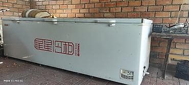 Морозильный ларь XINGX BDBC1588G (CHest Freezer) - Тип — 6