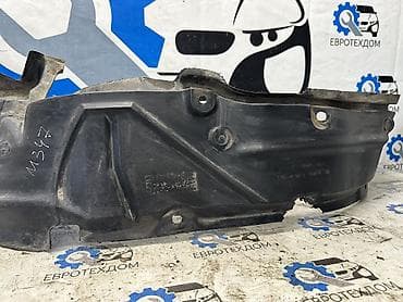 ford powershift: Защита двигателя Honda CRV B20B 1998 Контрактная из Германии, в — 5
