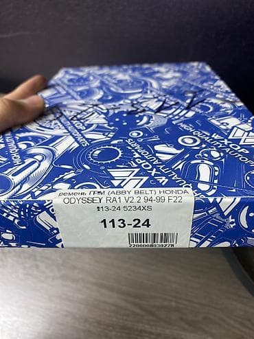 odyssey: Ремень ГРМ WXQP Модель: HONDA ODYSSEY RA1 V2.2 Артикул: 113-24 Адрес — 2