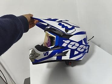 мот урал: Мотошлем, Новый, Самовывоз — 1