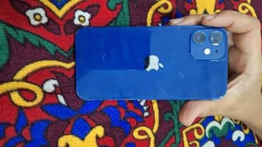 купить айфон бу: Срочно нужны Деньги продаю телефон — 4
