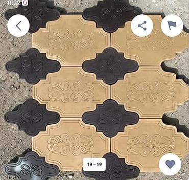 Тротуарная плитка фигурная - Материал: вибропрессованный/вибролитой