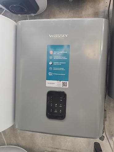 10 iphone: Водонагреватели Wasser (German technology) — серия накопительных — 7
