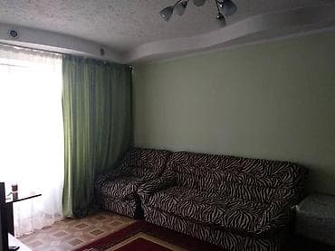 1 bedroom: 2 комнаты, 46 м², Индивидуалка, 3 этаж — 5