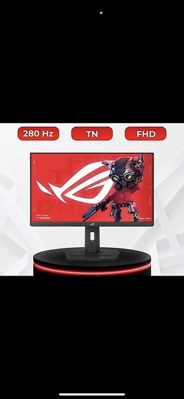 Монитор, Asus, Новый, LCD, 24" - 25"