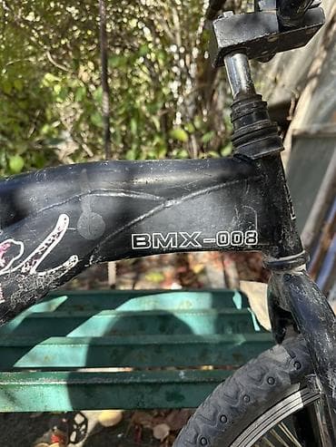 bmb 39: BMX велосипед — 3