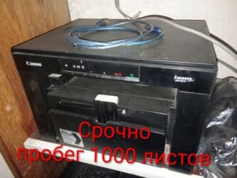 Электронные книги: Продается принтер Canon i-SENSYS MF3010. пробег 1000 лист — 1