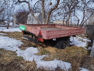 Прицеп, Б/у