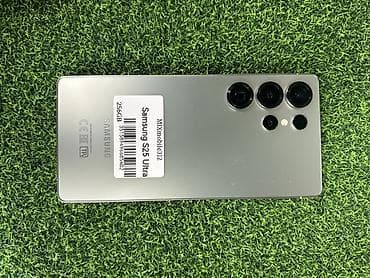 чипс: Samsung Galaxy S25 Ultra, 256 ГБ, цвет - Серый — 1