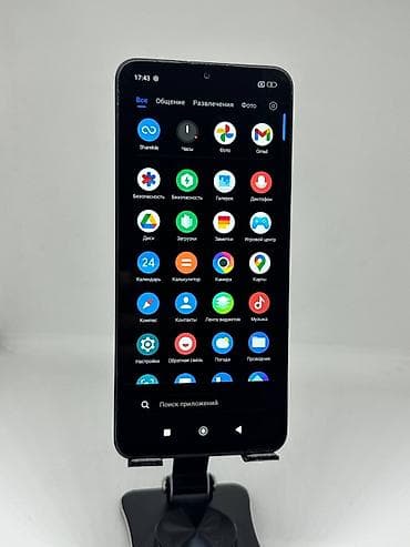 poco c55: Poco C75, Б/у, 128 ГБ, цвет - Черный, 2 SIM — 6