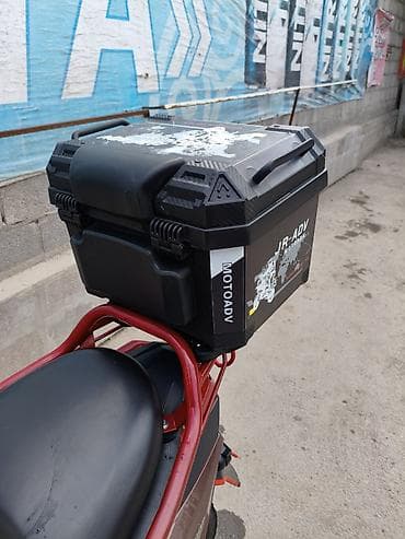 мотоцикл gsx 200: Скутер түрү 150 куб. см, Бензин, Колдонулган — 3