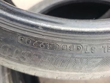 r 21: Шины 245 / 40 / R 19, Лето, Б/у, Пара, Легковые, Япония, Bridgestone — 6