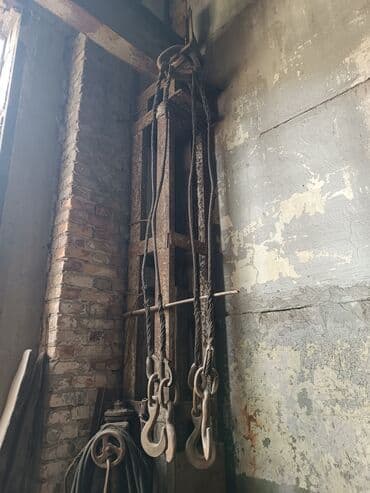 техника кара: Манипулятор — 2