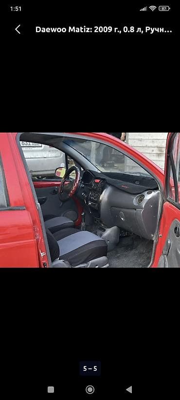lexsus 330: Daewoo Matiz: 2009 г., 0.8 л, Ручные, Бензин, Хэтчбэк — 4